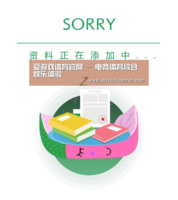 公司荣誉(图1)