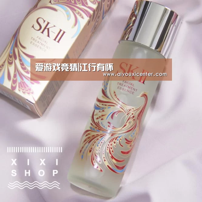 爱游戏竞猜