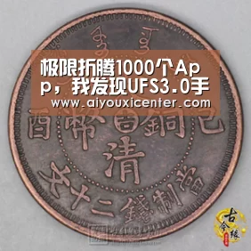 爱游戏竞猜